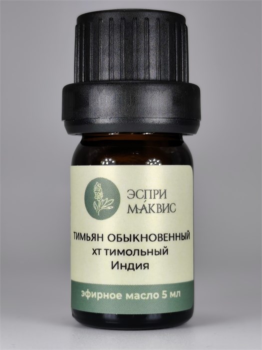 Тимьяна тимольного эфирное масло