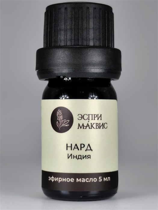 Нарда индийского эфирное масло