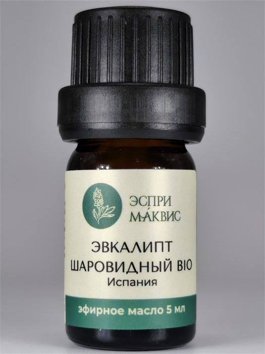 Эвкалипта шаровидного эфирное масло
