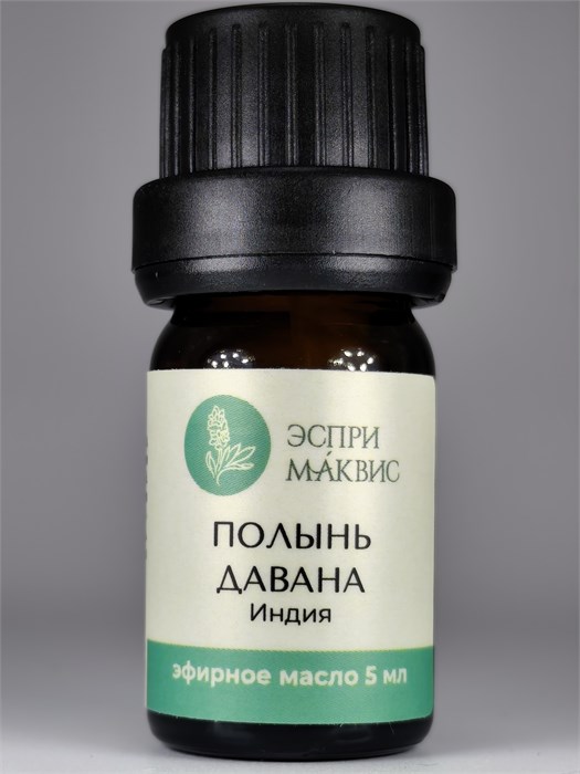 Даваны эфирное масло