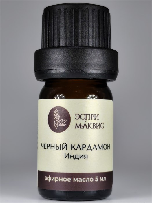 Черного кардамона эфирное масло