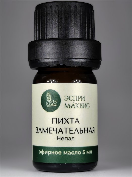 Пихты замечательной эфирное масло