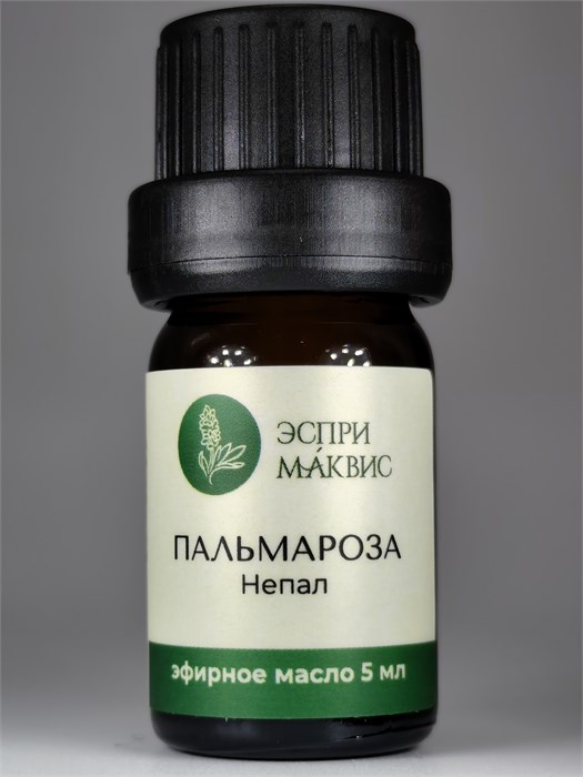 Пальмарозы эфирное масло
