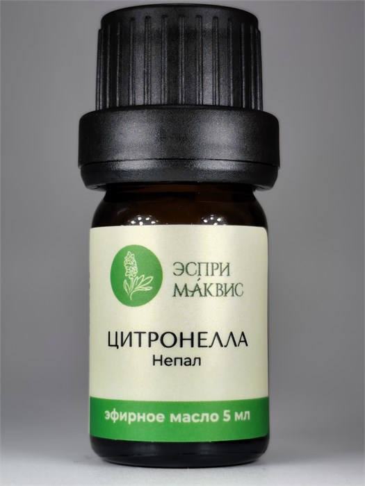 Цитронеллы гималайской эфирное масло