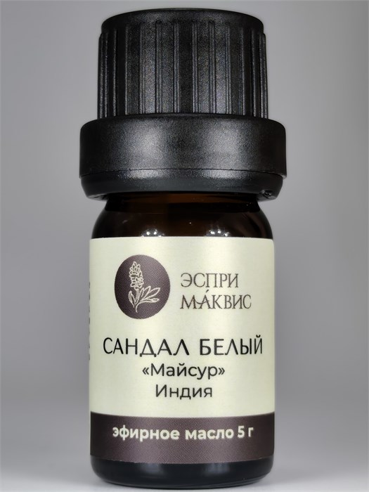 Эфирное масло сандала белого