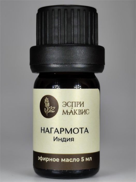 Нагармоты (циперуса) эфирное масло