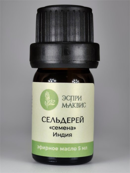Сельдерея семян эфирное масло