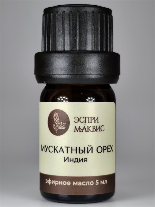 Мускатного ореха эфирное масло