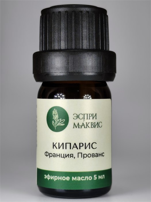 Кипариса вечнозеленого эфирное масло