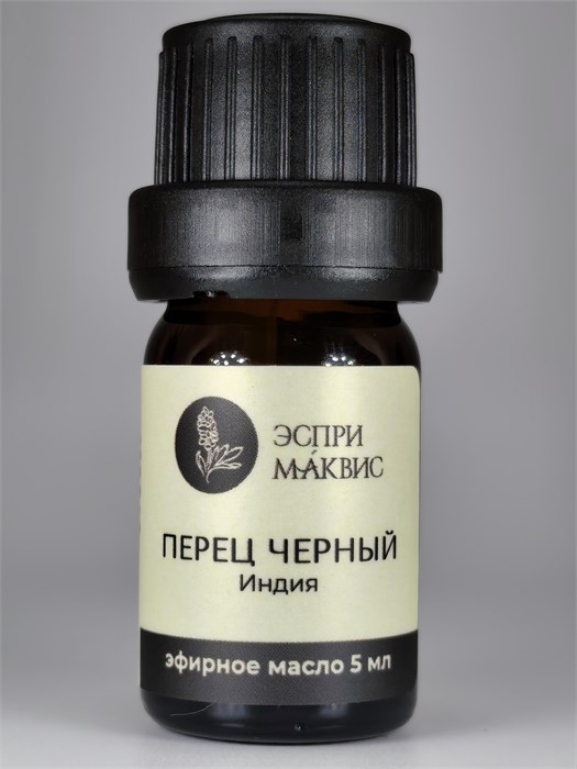 Перца черного плодов эфирное масло