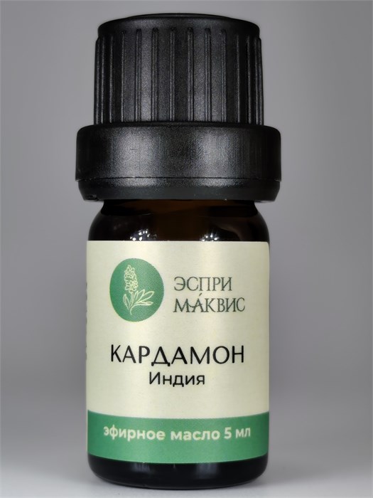 Кардамона настоящего (зеленого) эфирное масло