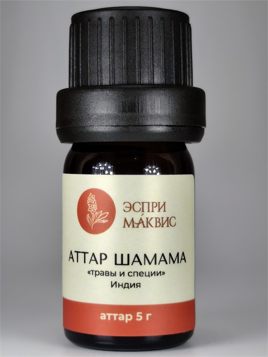 Шамама аттар Аттар Шамама (с шафраном и эфирными маслами)