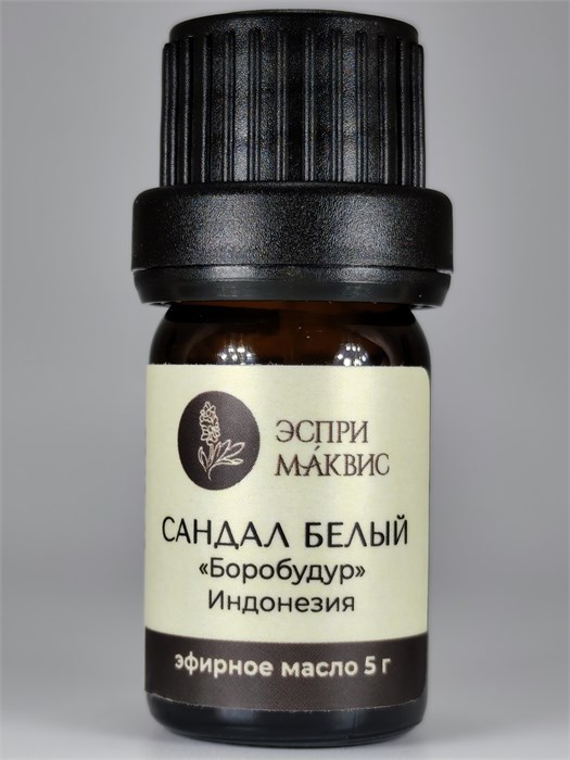 Сандала белого индонезийского Боробудур эфирное масло