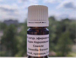 {{photo.Alt || photo.Description || 'Ладана фререана эфирное масло'}}