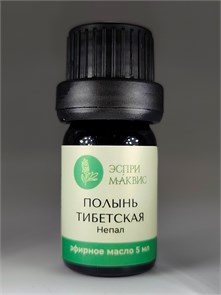 {{productViewItem.photos[photoViewList.activeNavIndex].Alt || productViewItem.photos[photoViewList.activeNavIndex].Description || 'Полыни тибетской эфирное масло'}}