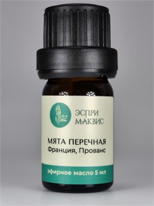 {{productViewItem.photos[photoViewList.activeNavIndex].Alt || productViewItem.photos[photoViewList.activeNavIndex].Description || 'Мяты перечной эфирное масло'}}