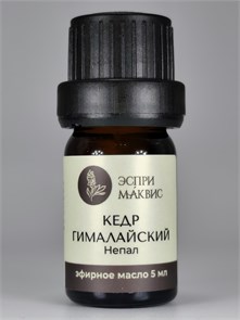{{productViewItem.photos[photoViewList.activeNavIndex].Alt || productViewItem.photos[photoViewList.activeNavIndex].Description || 'Кедра гималайского эфирное масло'}}