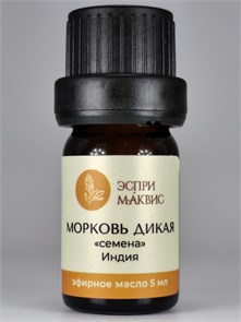 {{productViewItem.photos[photoViewList.activeNavIndex].Alt || productViewItem.photos[photoViewList.activeNavIndex].Description || 'Морковных семян эфирное масло'}}