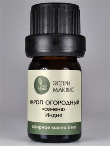 {{productViewItem.photos[photoViewList.activeNavIndex].Alt || productViewItem.photos[photoViewList.activeNavIndex].Description || 'Укропа эфирное масло'}}