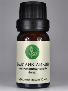 {{productViewItem.photos[photoViewList.activeNavIndex].Alt || productViewItem.photos[photoViewList.activeNavIndex].Description || 'Базилика дикого гималайского эфирное масло'}}