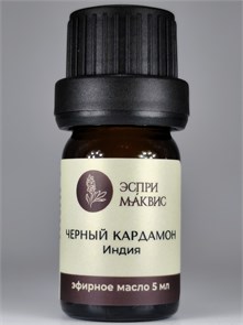 {{productViewItem.photos[photoViewList.activeNavIndex].Alt || productViewItem.photos[photoViewList.activeNavIndex].Description || 'Кардамона черного эфирное масло'}}