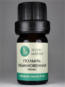 {{productViewItem.photos[photoViewList.activeNavIndex].Alt || productViewItem.photos[photoViewList.activeNavIndex].Description || 'Полыни обыкновенной эфирное масло'}}