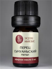 {{productViewItem.photos[photoViewList.activeNavIndex].Alt || productViewItem.photos[photoViewList.activeNavIndex].Description || 'Перца сычуаньского эфирное масло'}}