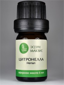 {{productViewItem.photos[photoViewList.activeNavIndex].Alt || productViewItem.photos[photoViewList.activeNavIndex].Description || 'Цитронеллы гималайской эфирное масло'}}