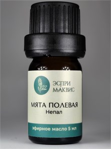 {{productViewItem.photos[photoViewList.activeNavIndex].Alt || productViewItem.photos[photoViewList.activeNavIndex].Description || 'Мяты полевой эфирное масло'}}