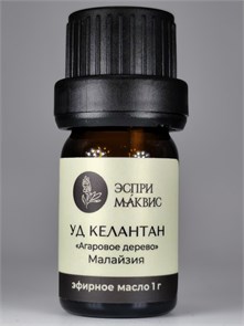 {{productViewItem.photos[photoViewList.activeNavIndex].Alt || productViewItem.photos[photoViewList.activeNavIndex].Description || 'Уд Келантан эфирное масло'}}