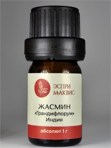 {{productViewItem.photos[photoViewList.activeNavIndex].Alt || productViewItem.photos[photoViewList.activeNavIndex].Description || 'Жасмина грандифлорума (крупноцветкового) абсолют'}}