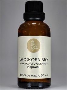 {{productViewItem.photos[photoViewList.activeNavIndex].Alt || productViewItem.photos[photoViewList.activeNavIndex].Description || 'Масло жожоба (БИО)'}}