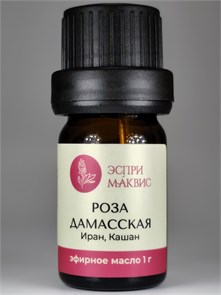 {{productViewItem.photos[photoViewList.activeNavIndex].Alt || productViewItem.photos[photoViewList.activeNavIndex].Description || 'Розы дамасской эфирное масло'}}