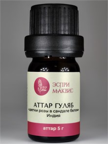 {{productViewItem.photos[photoViewList.activeNavIndex].Alt || productViewItem.photos[photoViewList.activeNavIndex].Description || 'Аттар Гуляб (роза дамасская) в эфирном масле сандала белого'}}