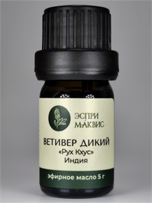 {{productViewItem.photos[photoViewList.activeNavIndex].Alt || productViewItem.photos[photoViewList.activeNavIndex].Description || 'Ветивера дикого зеленого эфирное масло (рух кхус)'}}