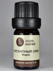 {{productViewItem.photos[photoViewList.activeNavIndex].Alt || productViewItem.photos[photoViewList.activeNavIndex].Description || 'Мускатного ореха эфирное масло'}}