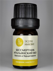{{productViewItem.photos[photoViewList.activeNavIndex].Alt || productViewItem.photos[photoViewList.activeNavIndex].Description || 'Бессмертника итальянского BIO эфирное масло (Балканы)'}}
