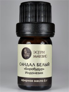 {{productViewItem.photos[photoViewList.activeNavIndex].Alt || productViewItem.photos[photoViewList.activeNavIndex].Description || 'Сандала белого индонезийского &quot;Боробудур&quot; эфирное масло'}}