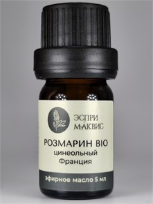 {{productViewItem.photos[photoViewList.activeNavIndex].Alt || productViewItem.photos[photoViewList.activeNavIndex].Description || 'Розмарин цинеольный эфирное масло'}}