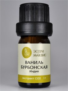 {{productViewItem.photos[photoViewList.activeNavIndex].Alt || productViewItem.photos[photoViewList.activeNavIndex].Description || 'Ванили экстракт СО2 натуральный, Индия'}}
