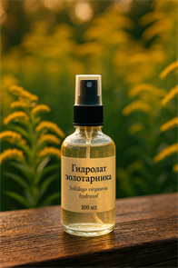 Гидролат золотарника 1843