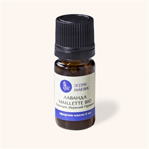 {{photo.Alt || photo.Description || 'Лаванда французская Майллетте (Maillette) BIO, Lavandula angustifolia, эфирное масло натуральное 100%, Прованс'}}