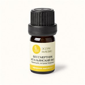 {{photo.Alt || photo.Description || 'Бессмертника итальянского BIO эфирное масло (Корсика)'}}