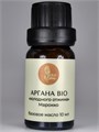 Арганы BIO масло 10 мл
