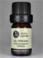 Уд Прачин эфирное масло