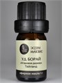 Уд Борай эфирное масло